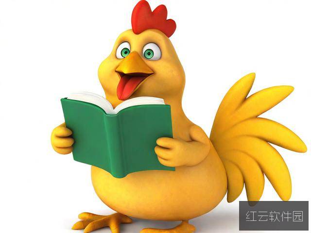 坐在学霸的鸡上背单词