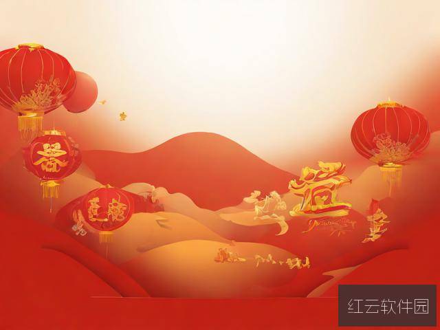 丰年经继拇中文3应用特色解析,是否值得入手?